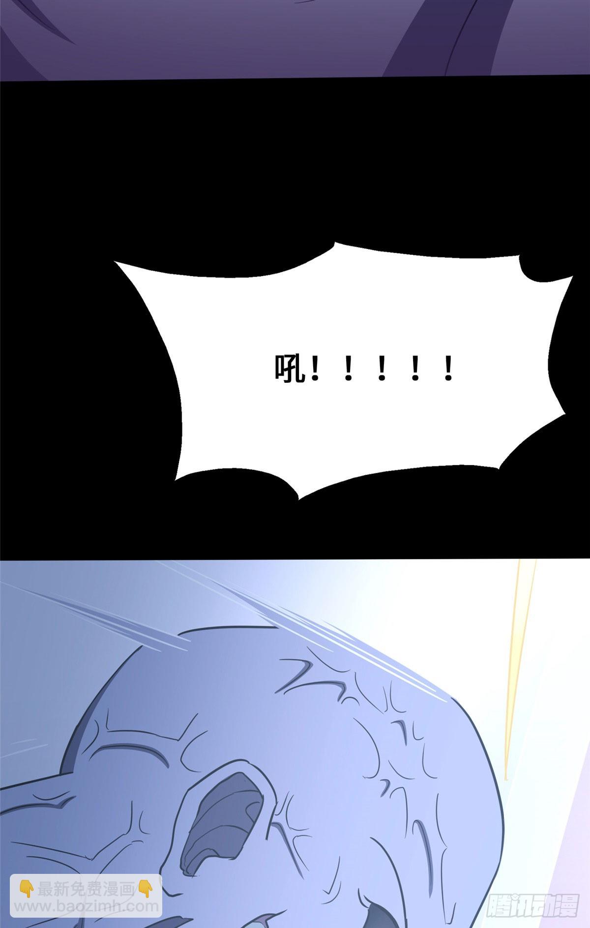 458(1/2)-第463话