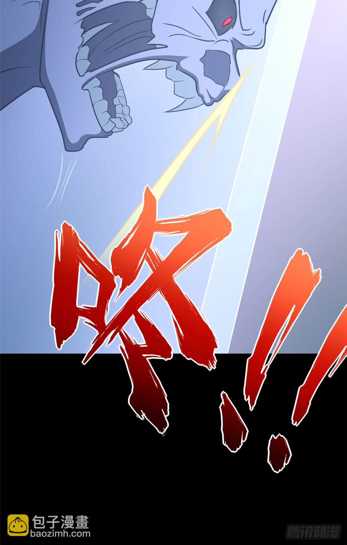 458(1/2)-第463话