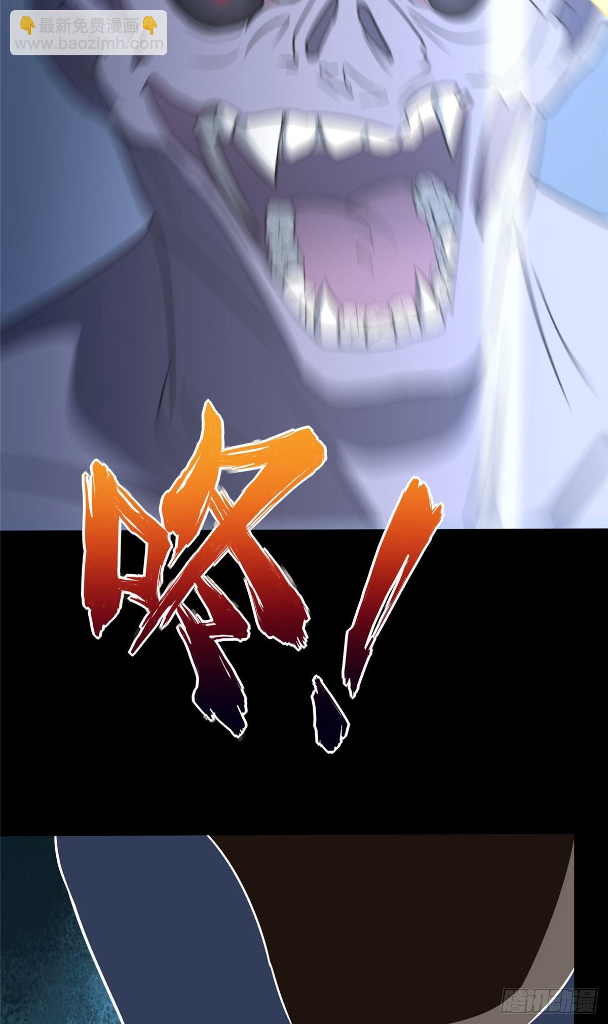 458(1/2)-第463话