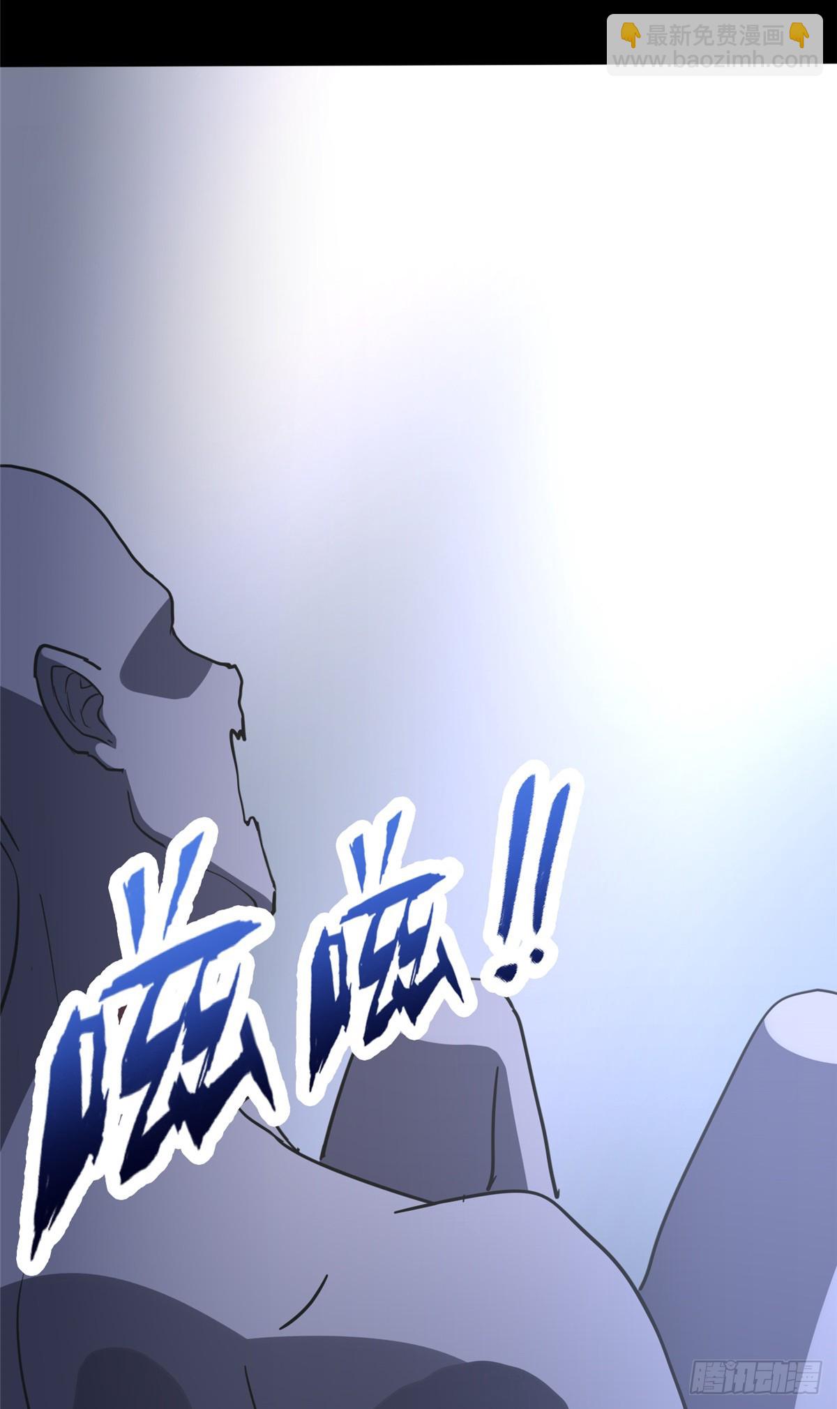 458(1/2)-第463话