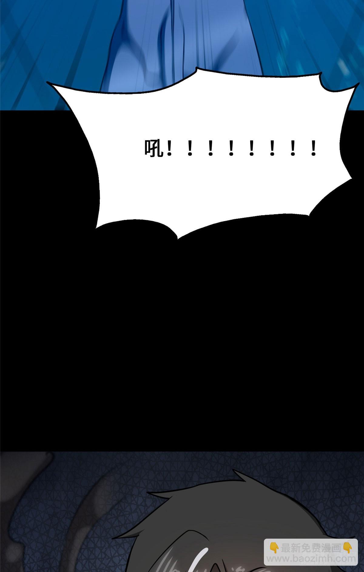 458(1/2)-第463话