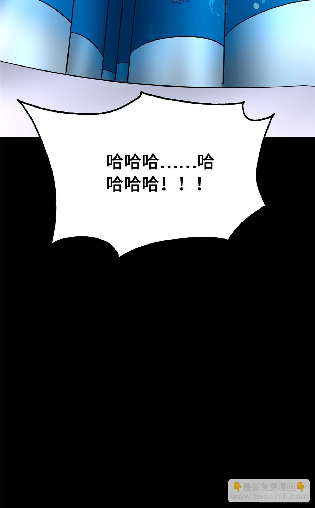 458(1/2)-第463话