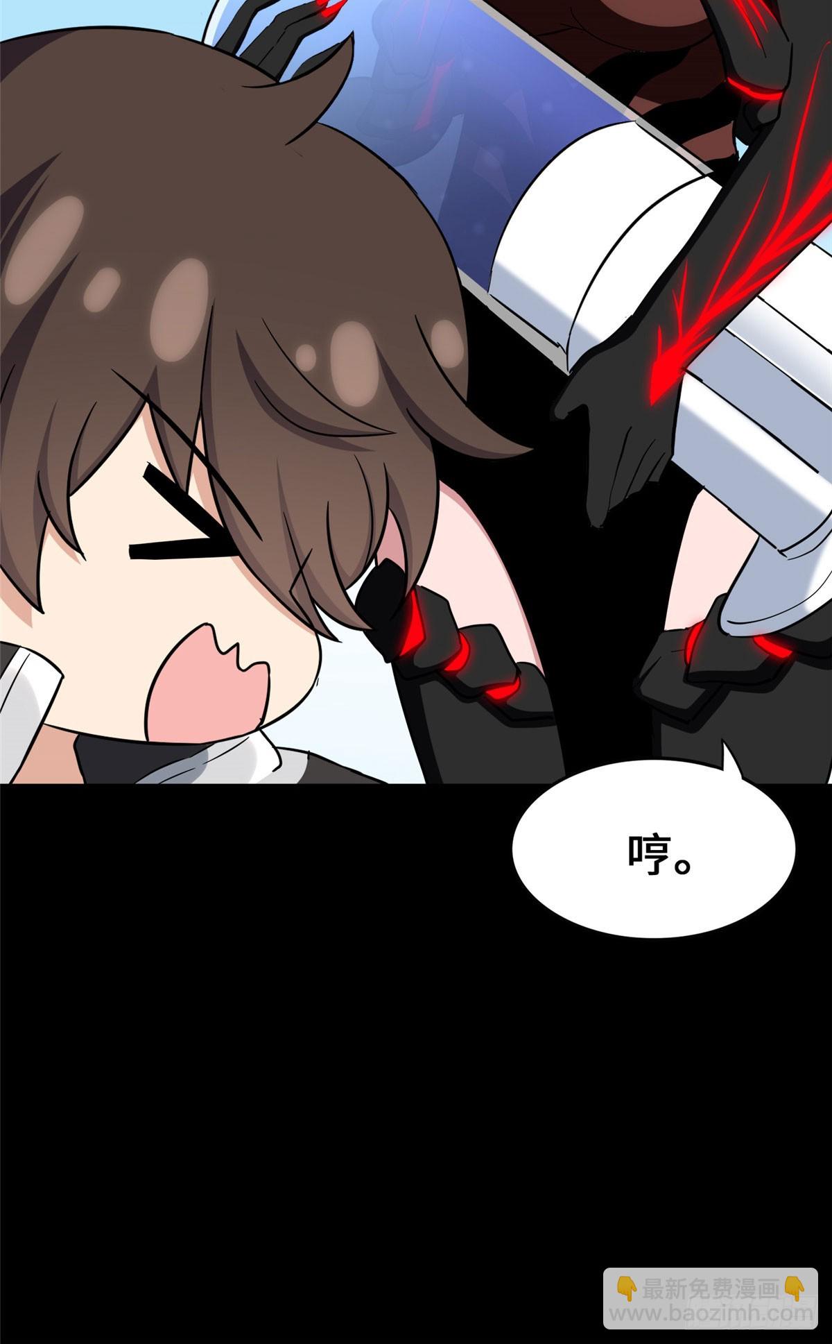 458(1/2)-第463话