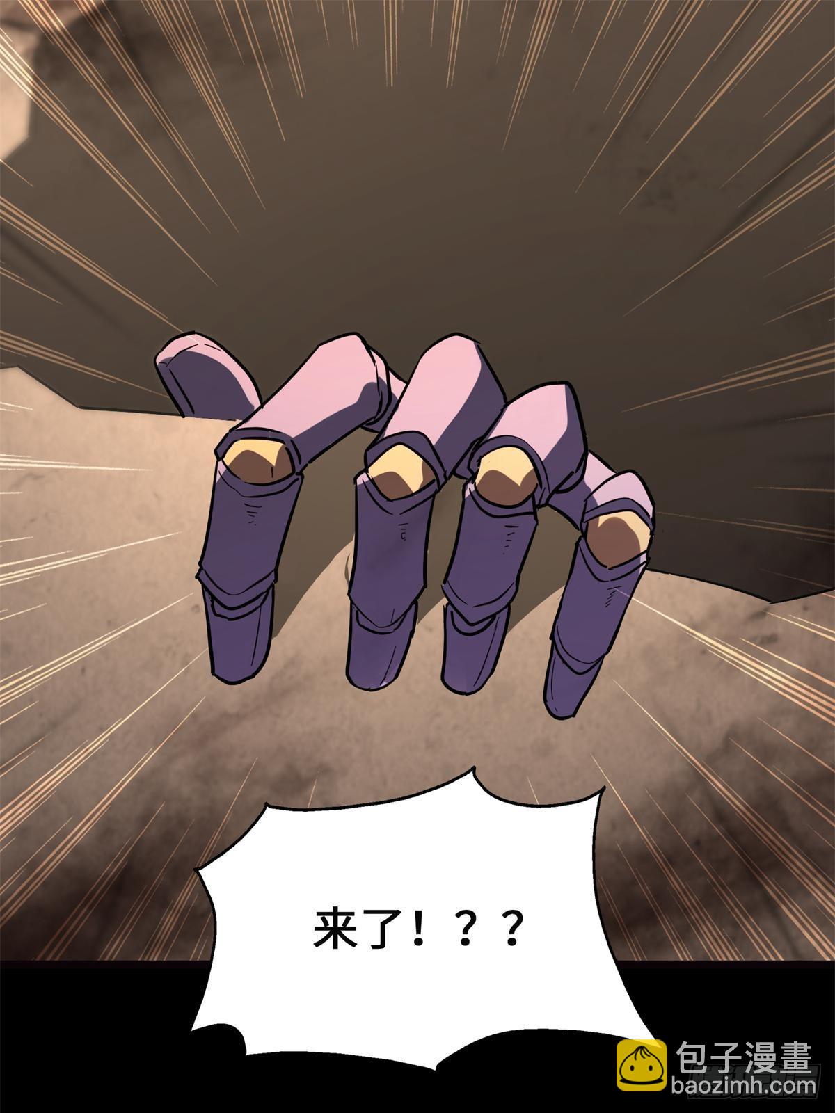 460(1/2)-第465话