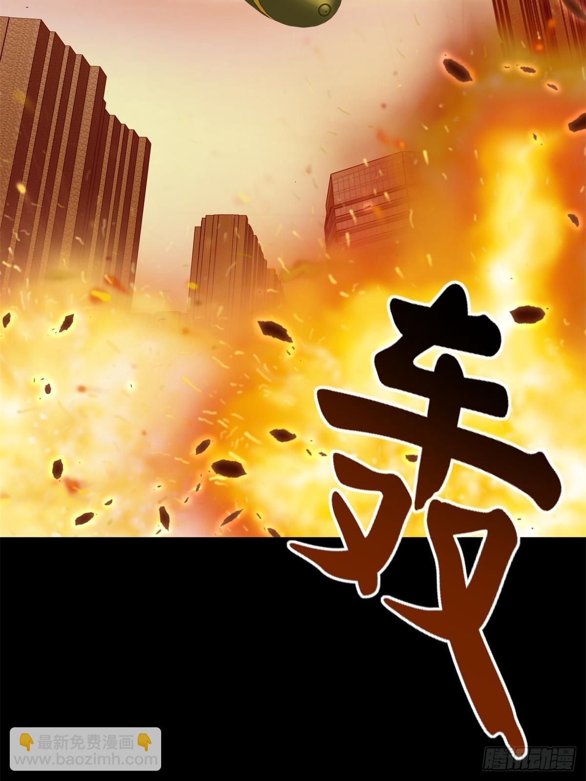 460(1/2)-第465话