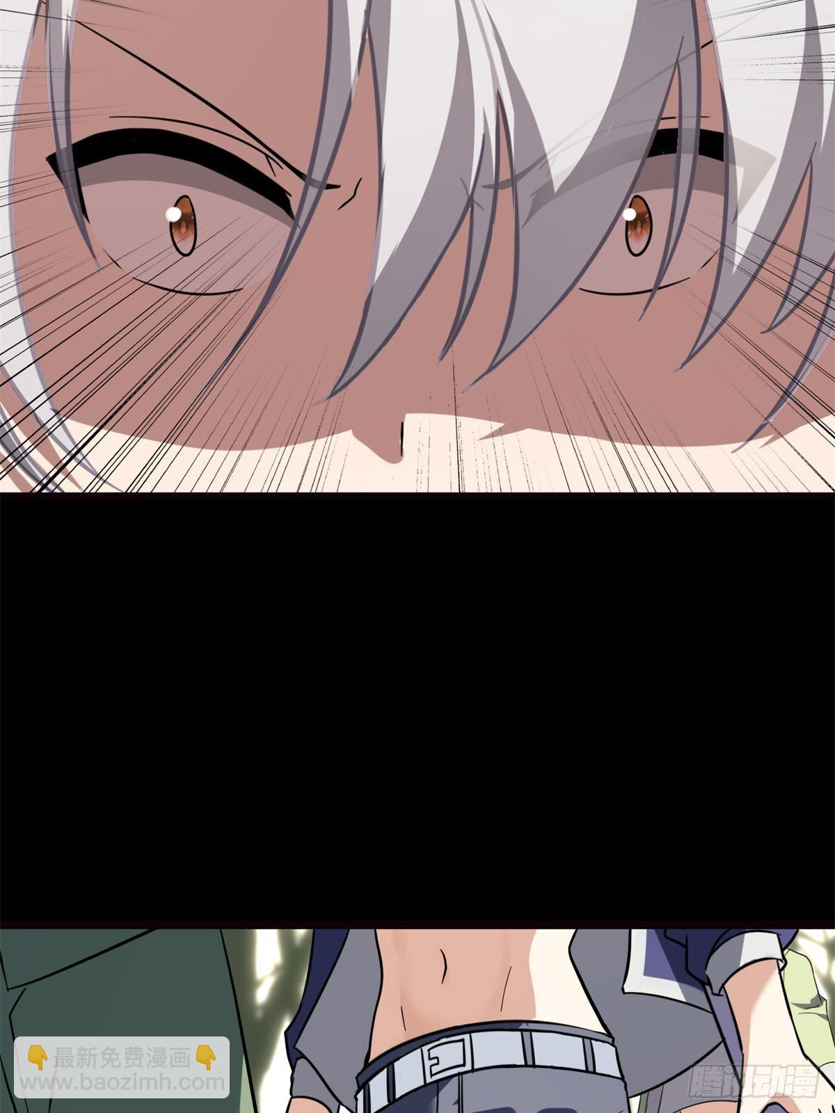 460(1/2)-第465话