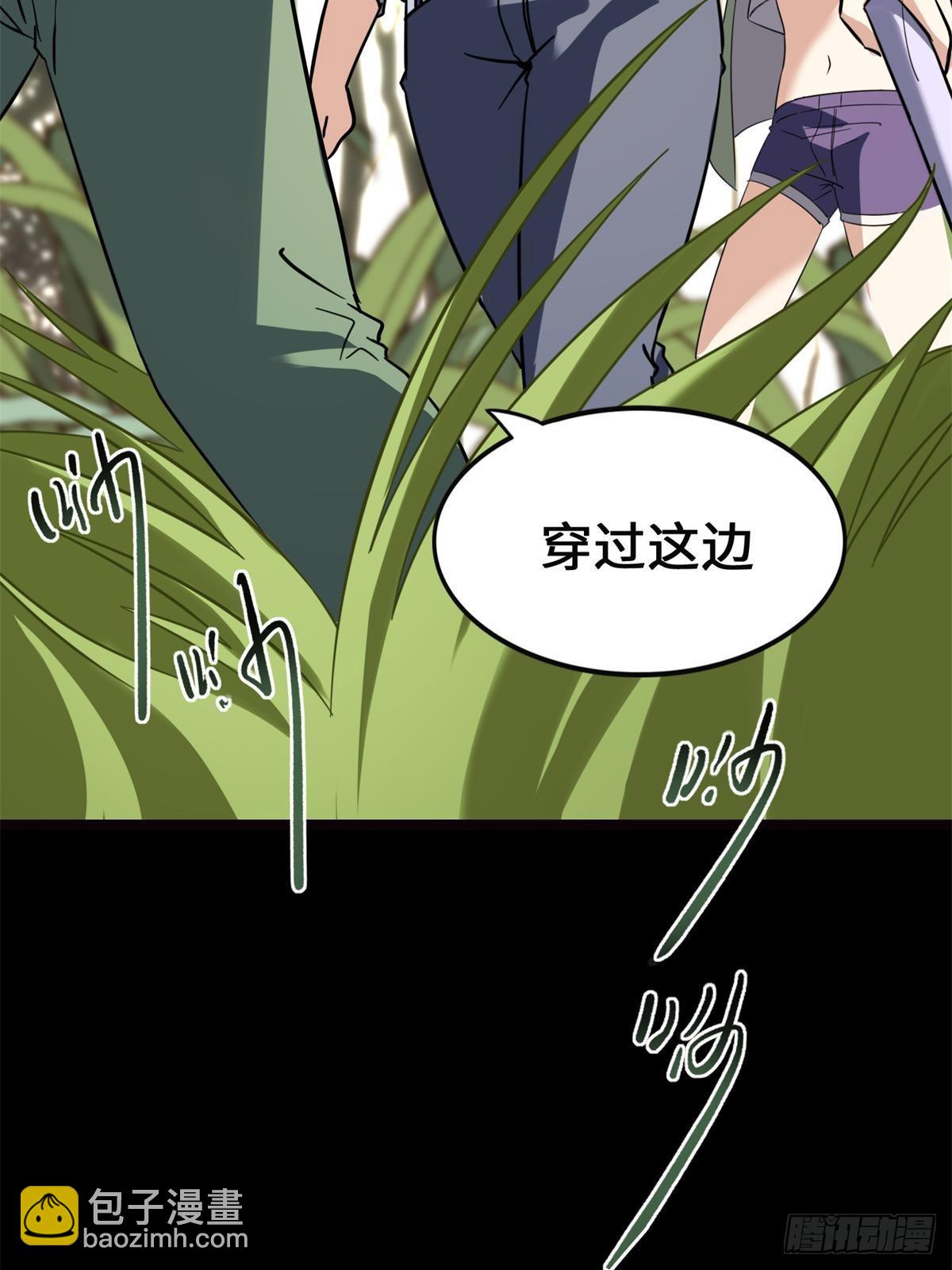 460(1/2)-第465话