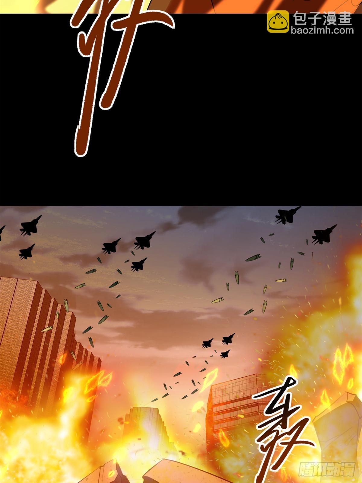 460(1/2)-第465话