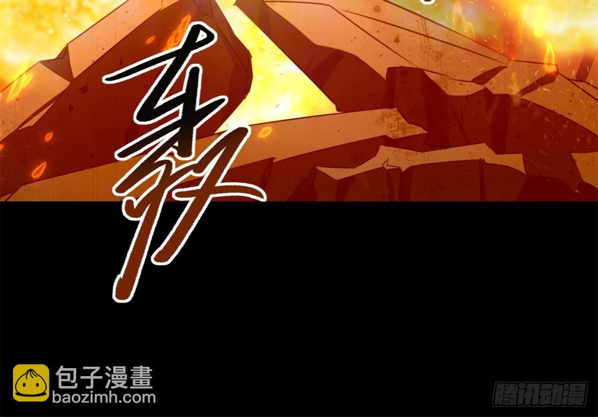 460(1/2)-第465话