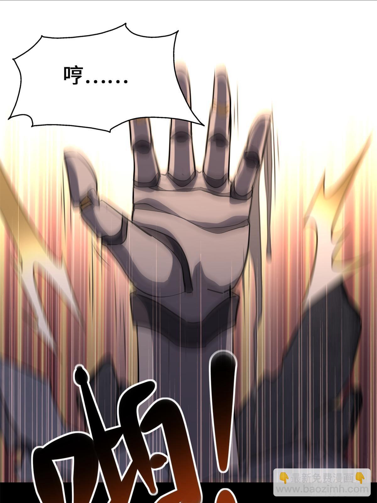 460(1/2)-第465话