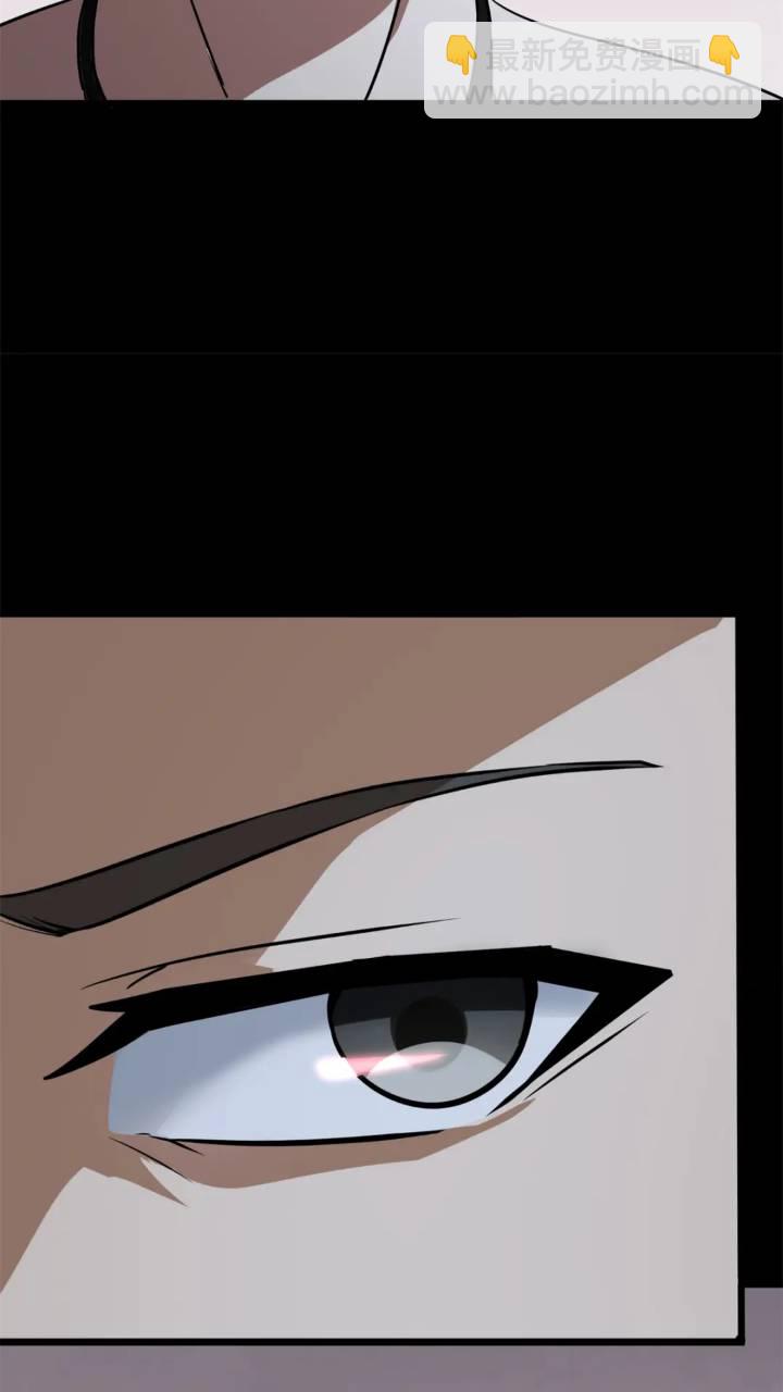464(1/3)-第469话