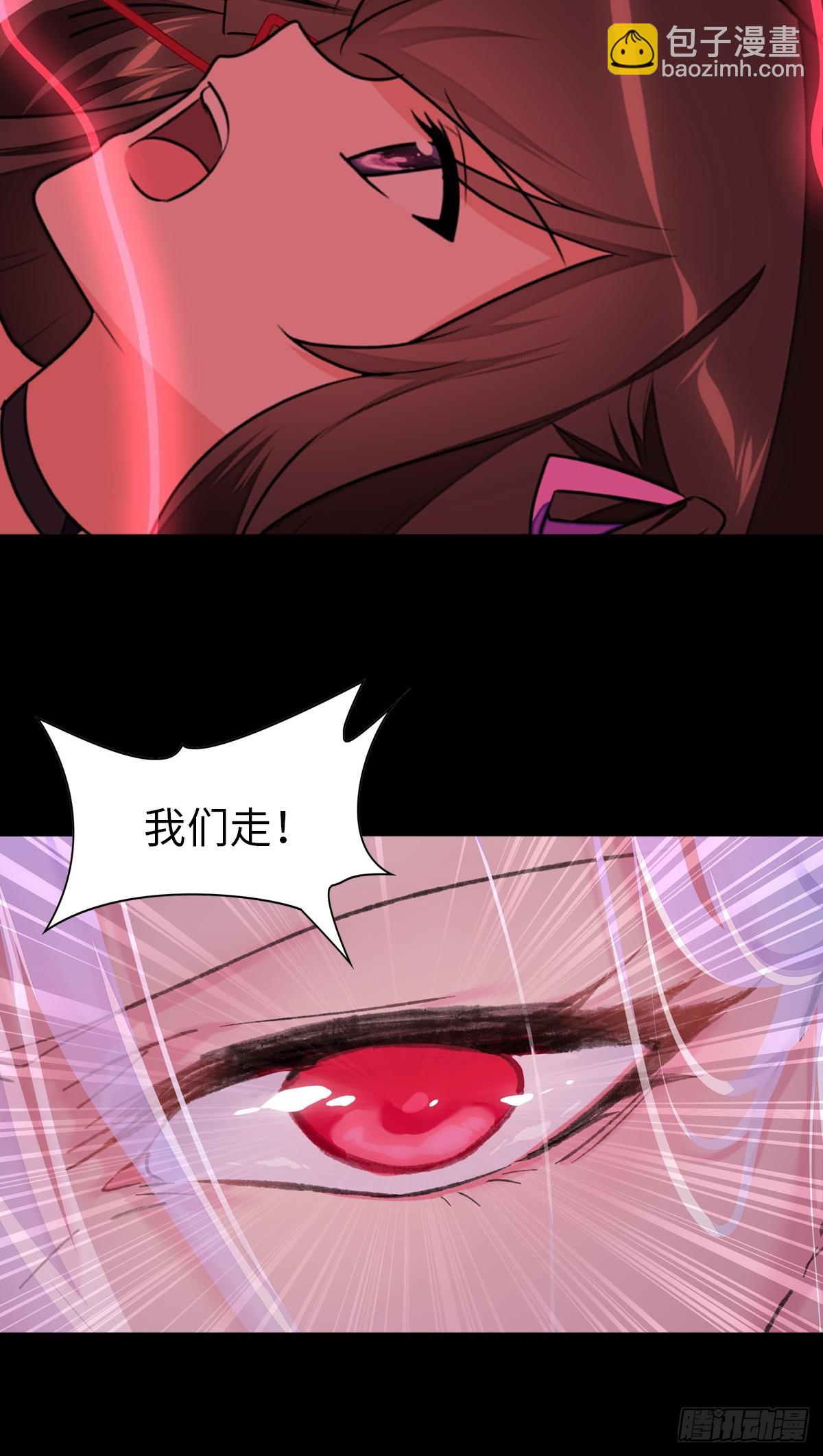 462-第467话