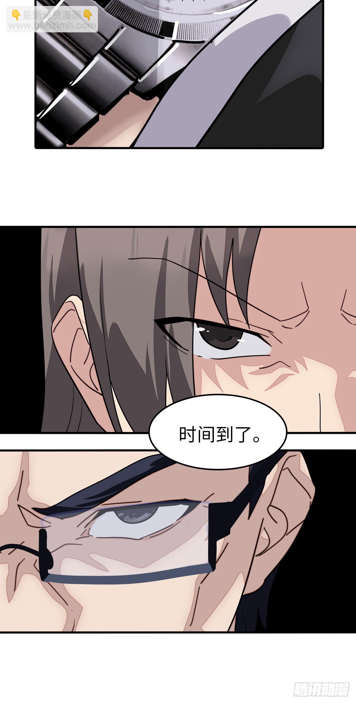 462-第467话