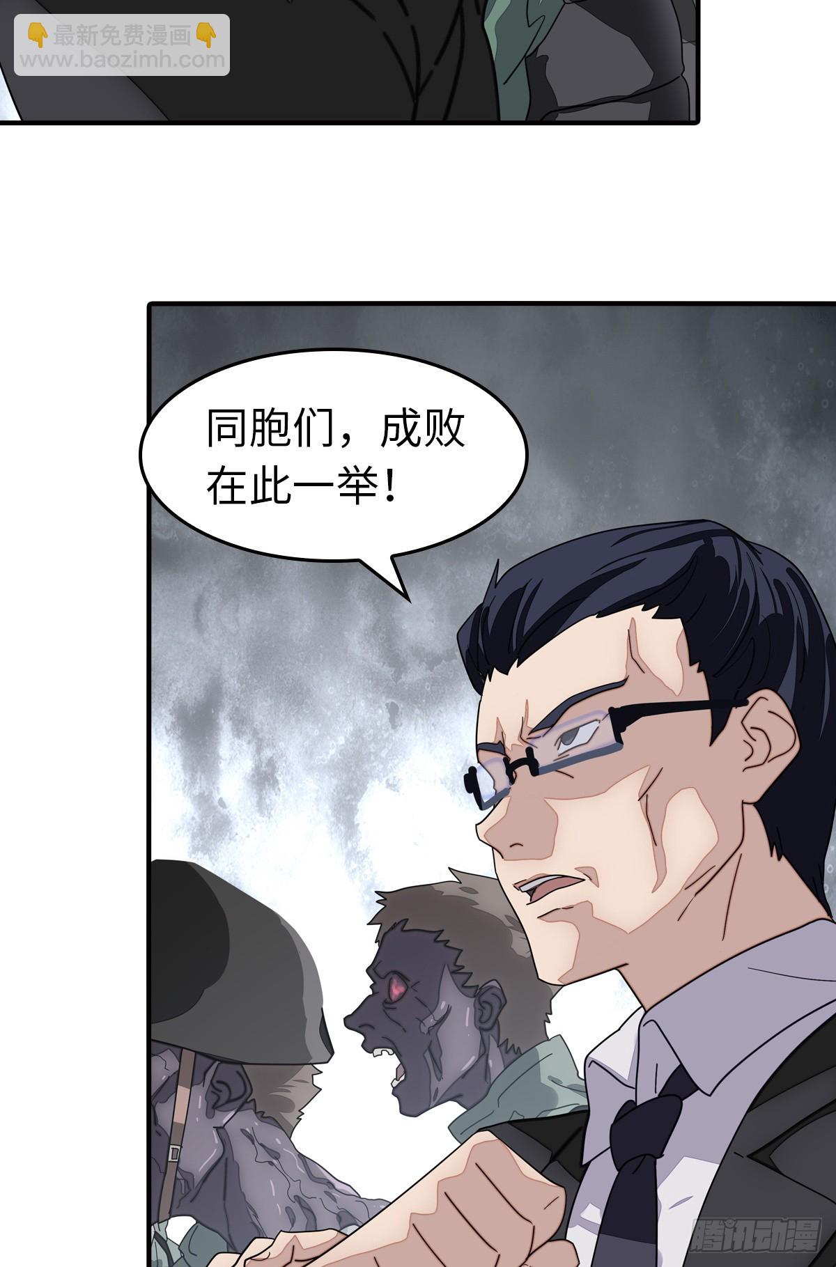 462-第467话