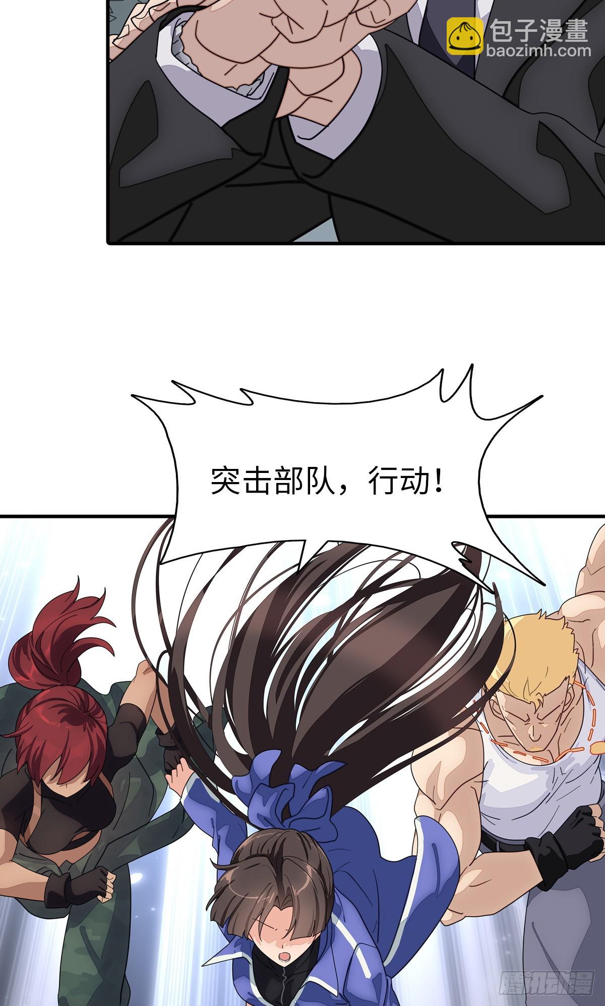 462-第467话