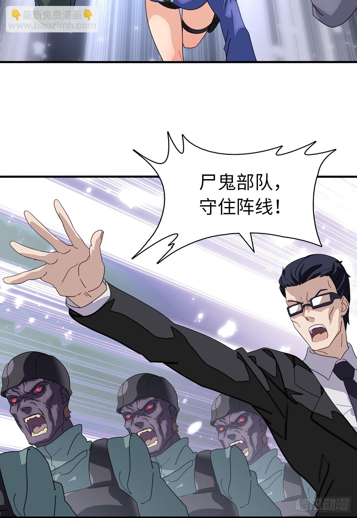 462-第467话