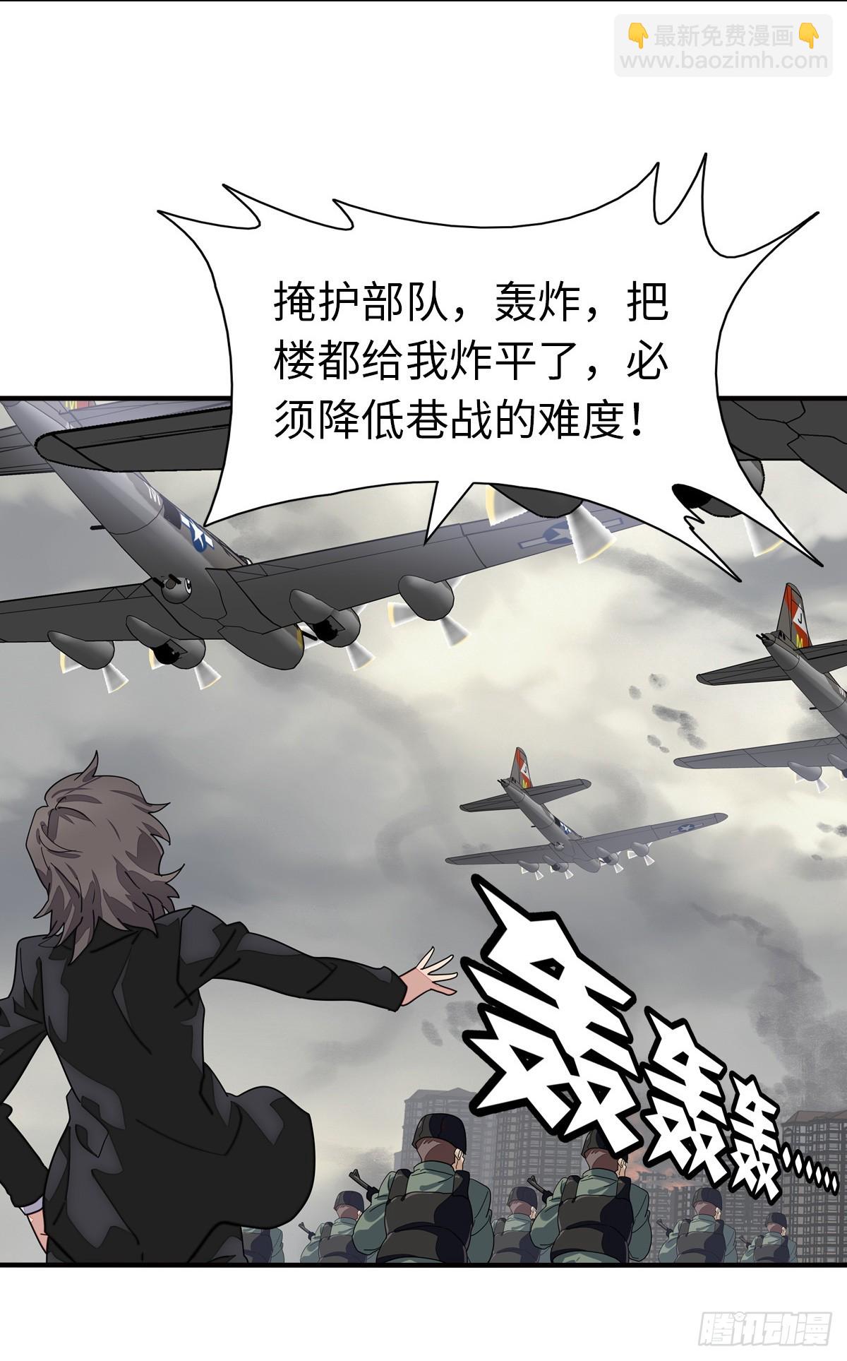 462-第467话