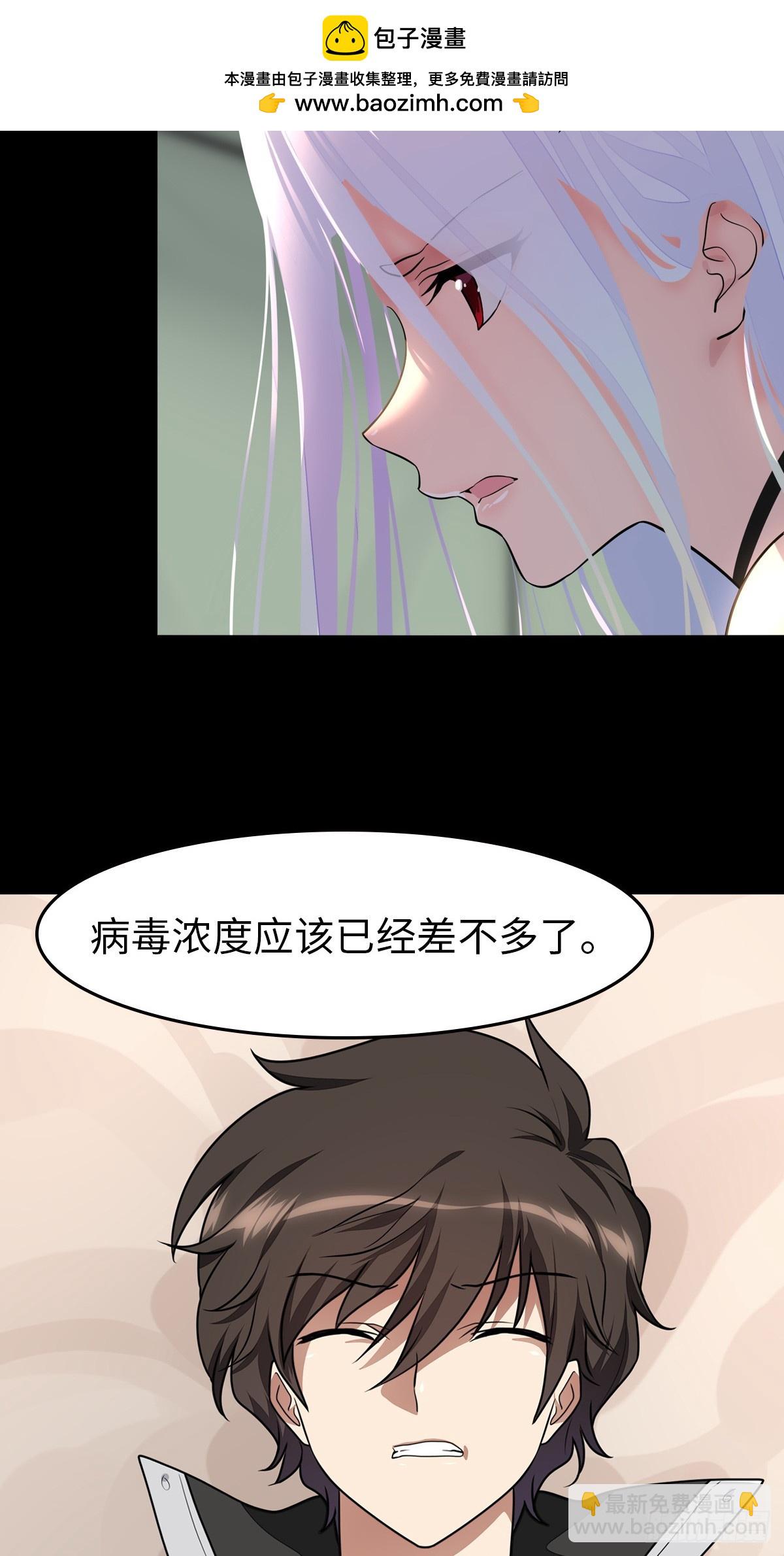 462-第467话
