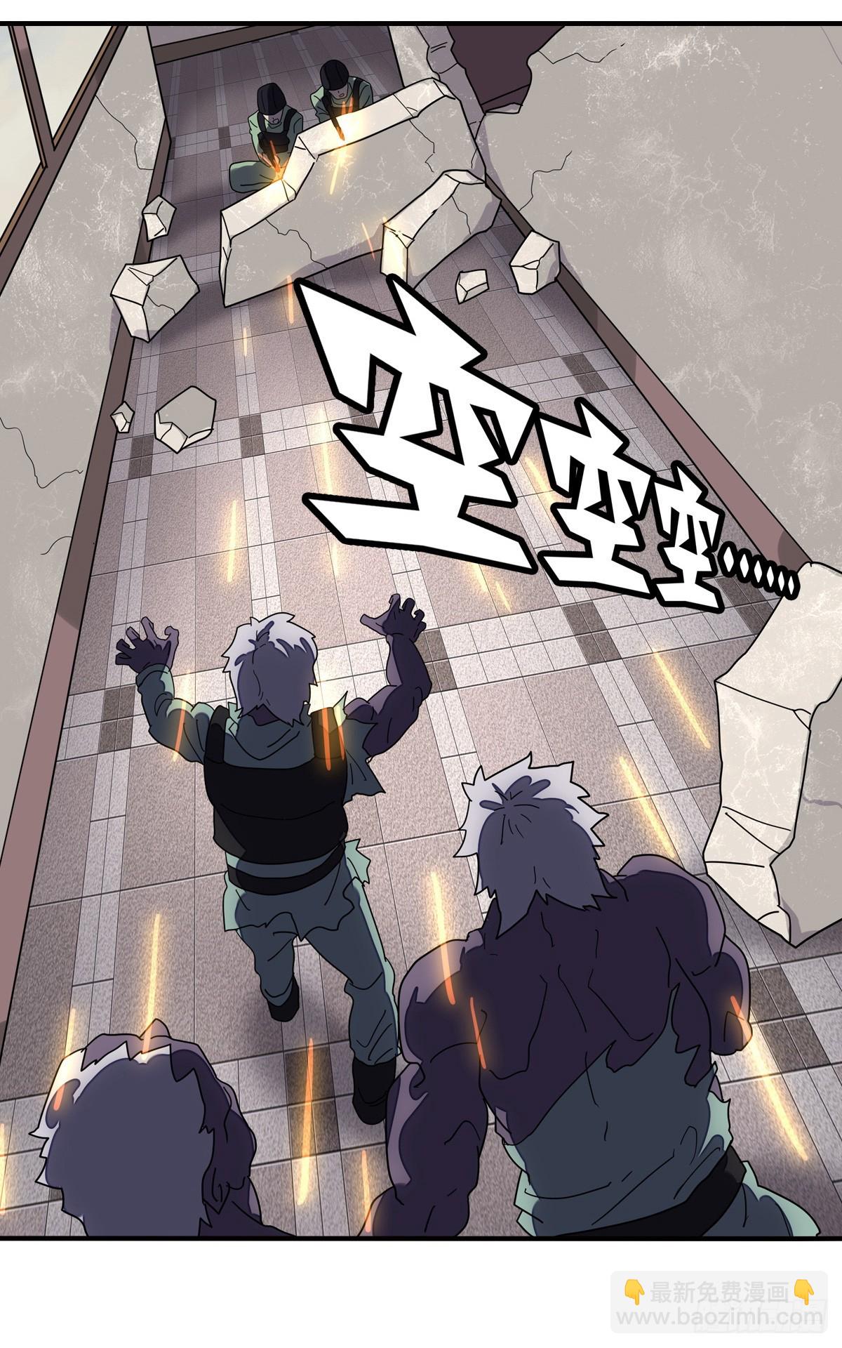 462-第467话