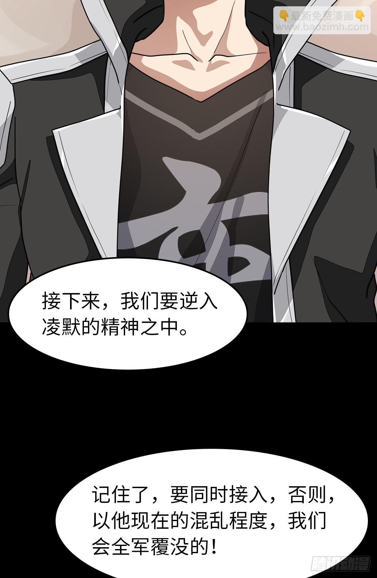 462-第467话