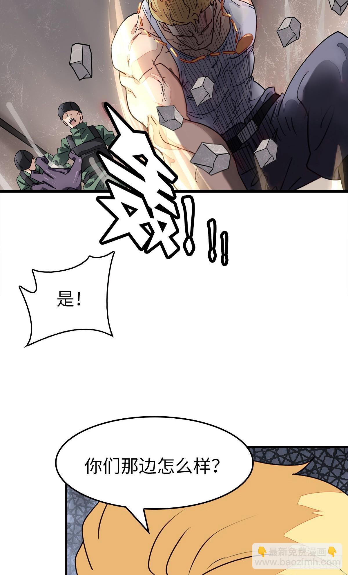 462-第467话