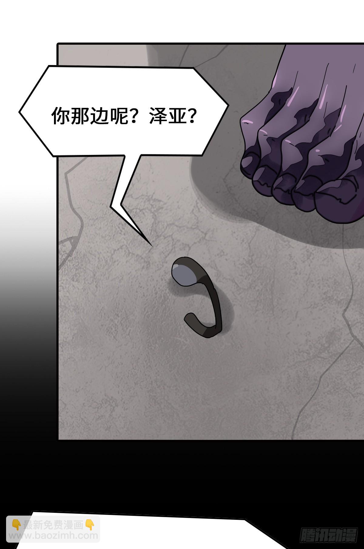 462-第467话