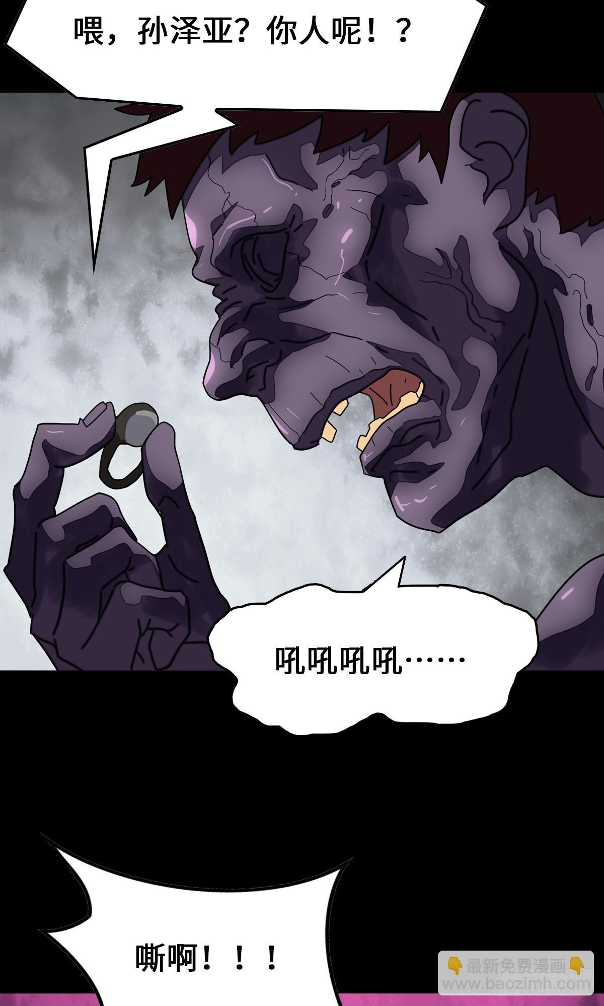 462-第467话