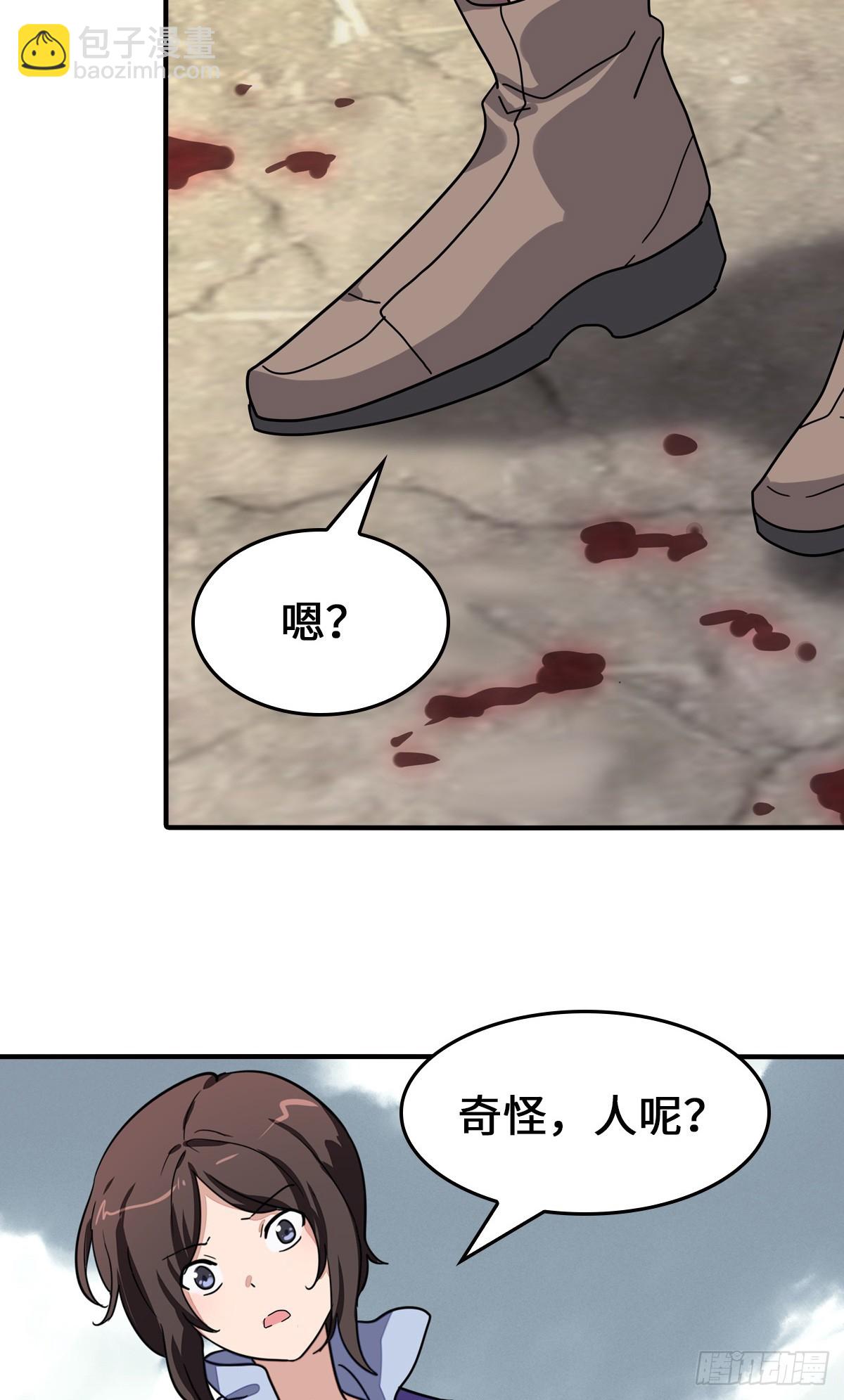 462-第467话