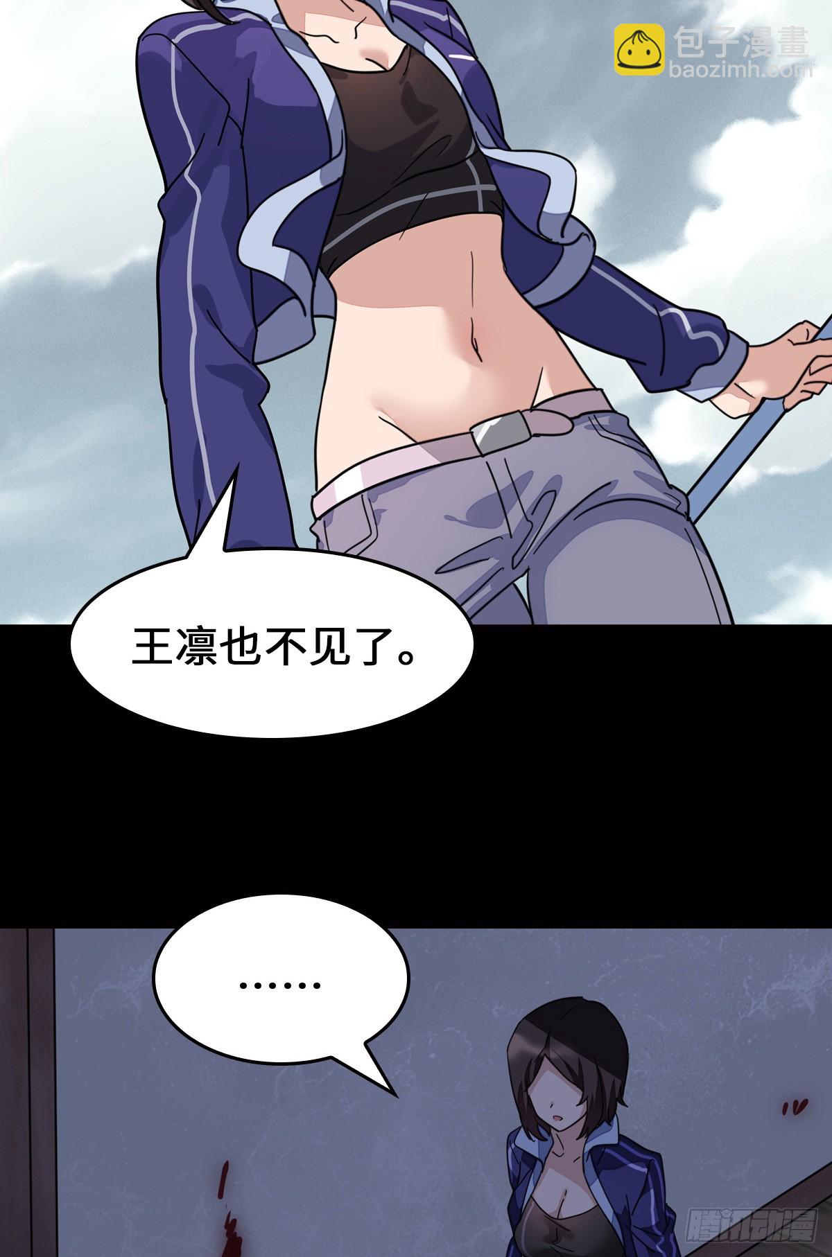 462-第467话