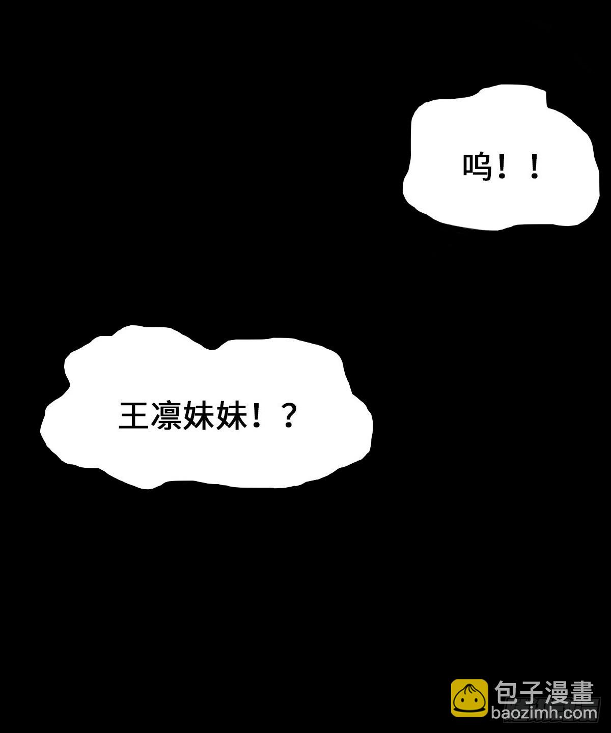 462-第467话