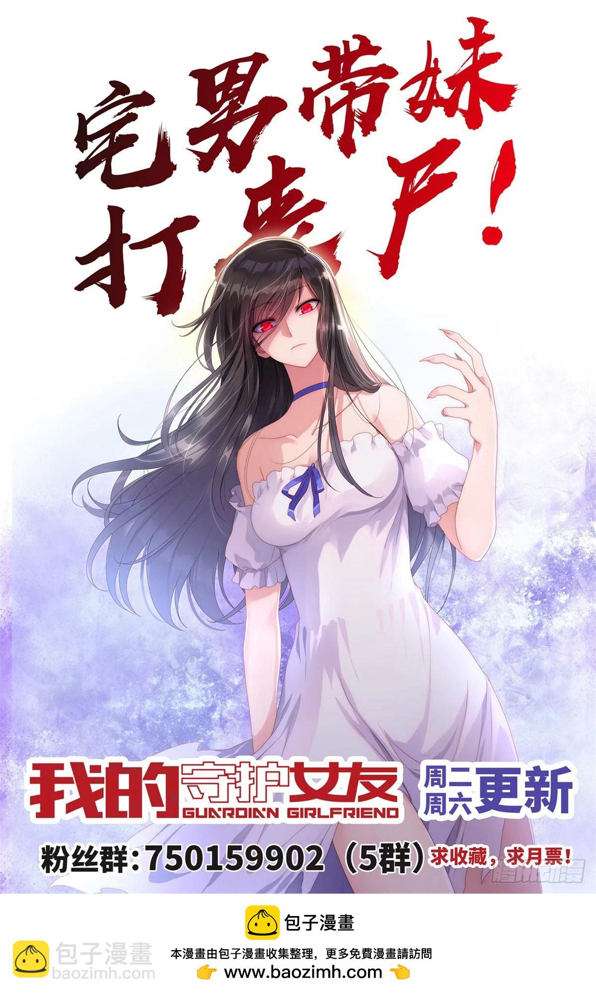 462-第467话