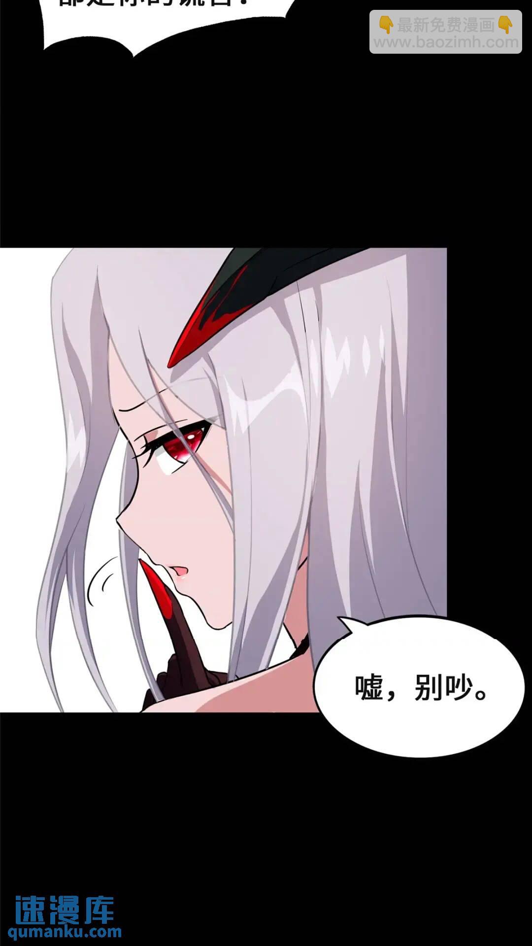 466(1/2)-第471话
