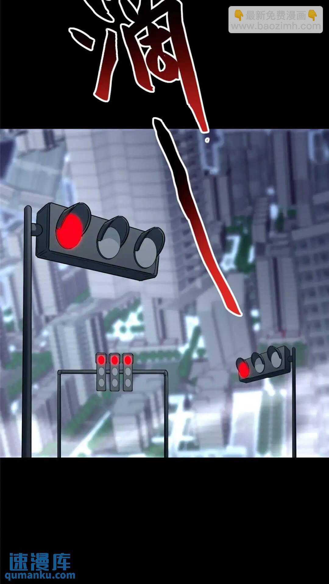 466(1/2)-第471话