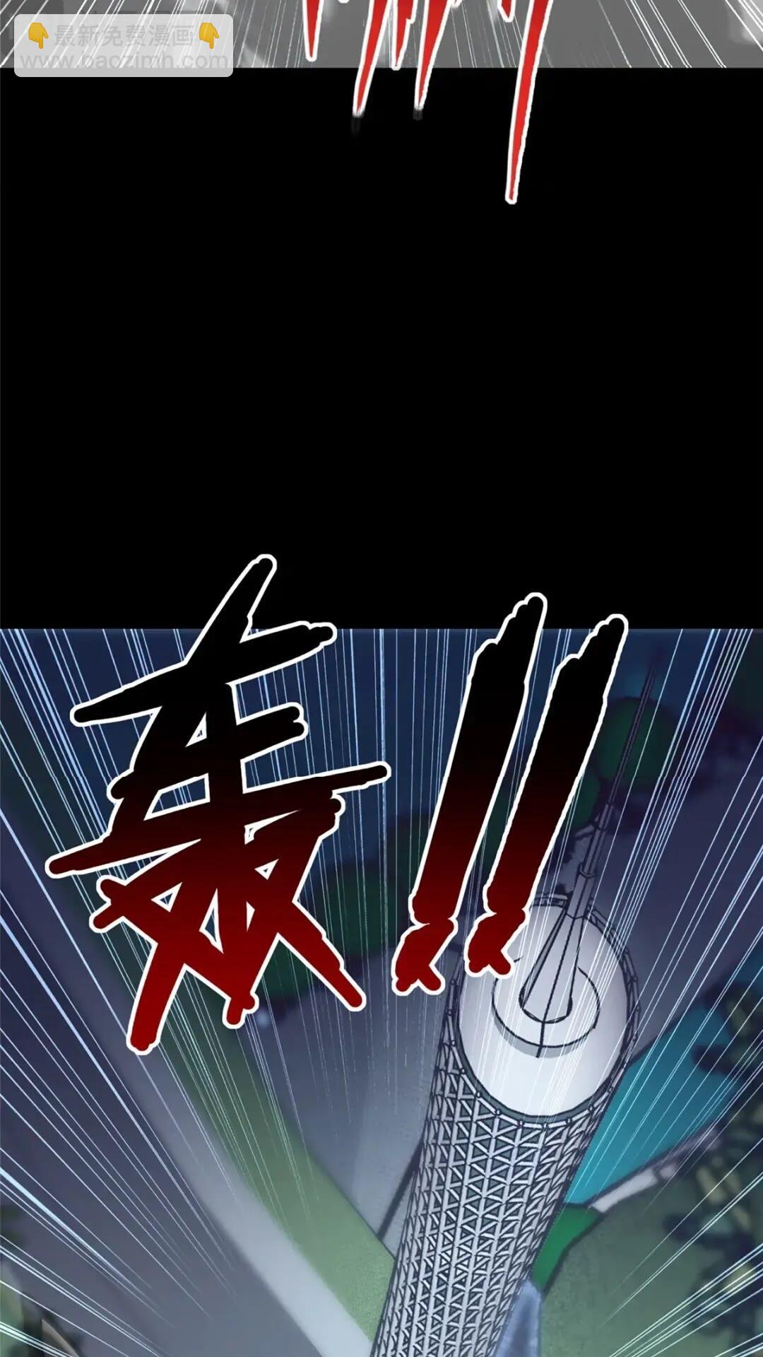 466(1/2)-第471话