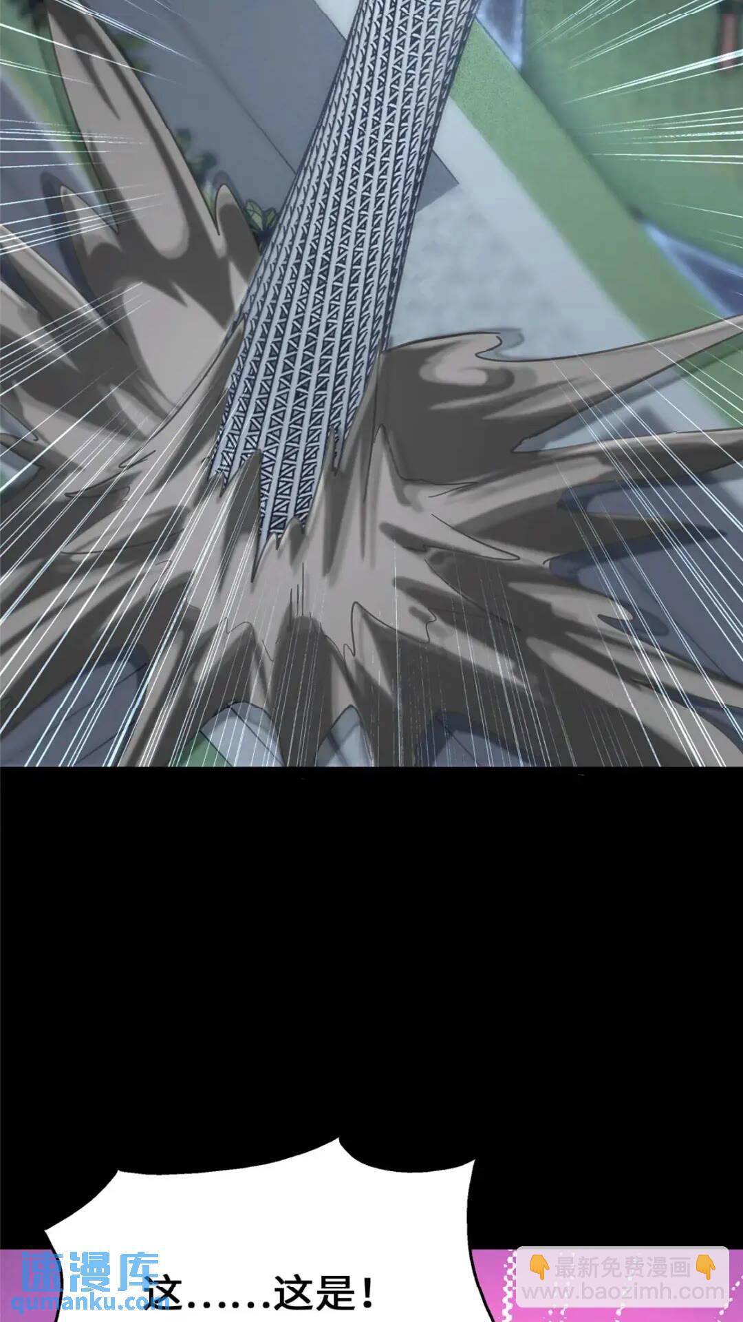 466(1/2)-第471话