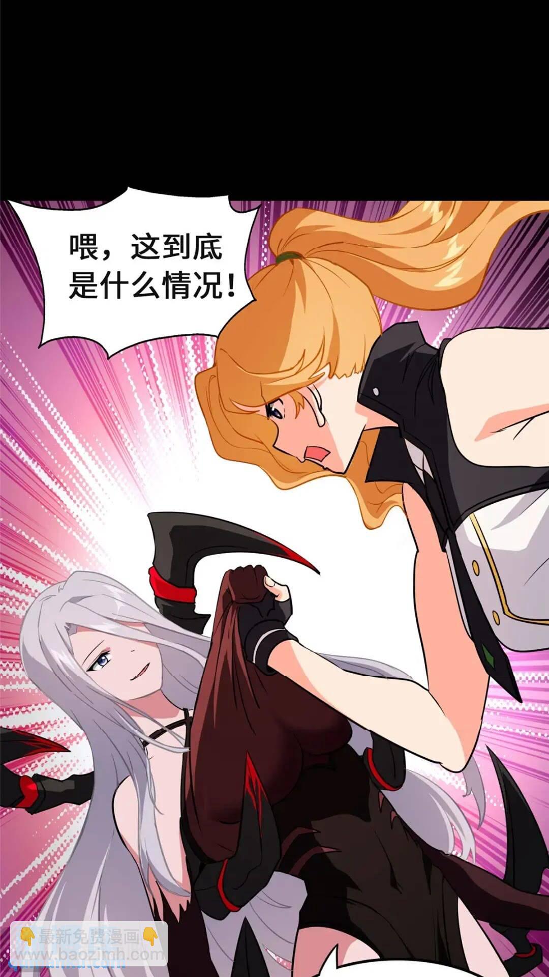 466(1/2)-第471话