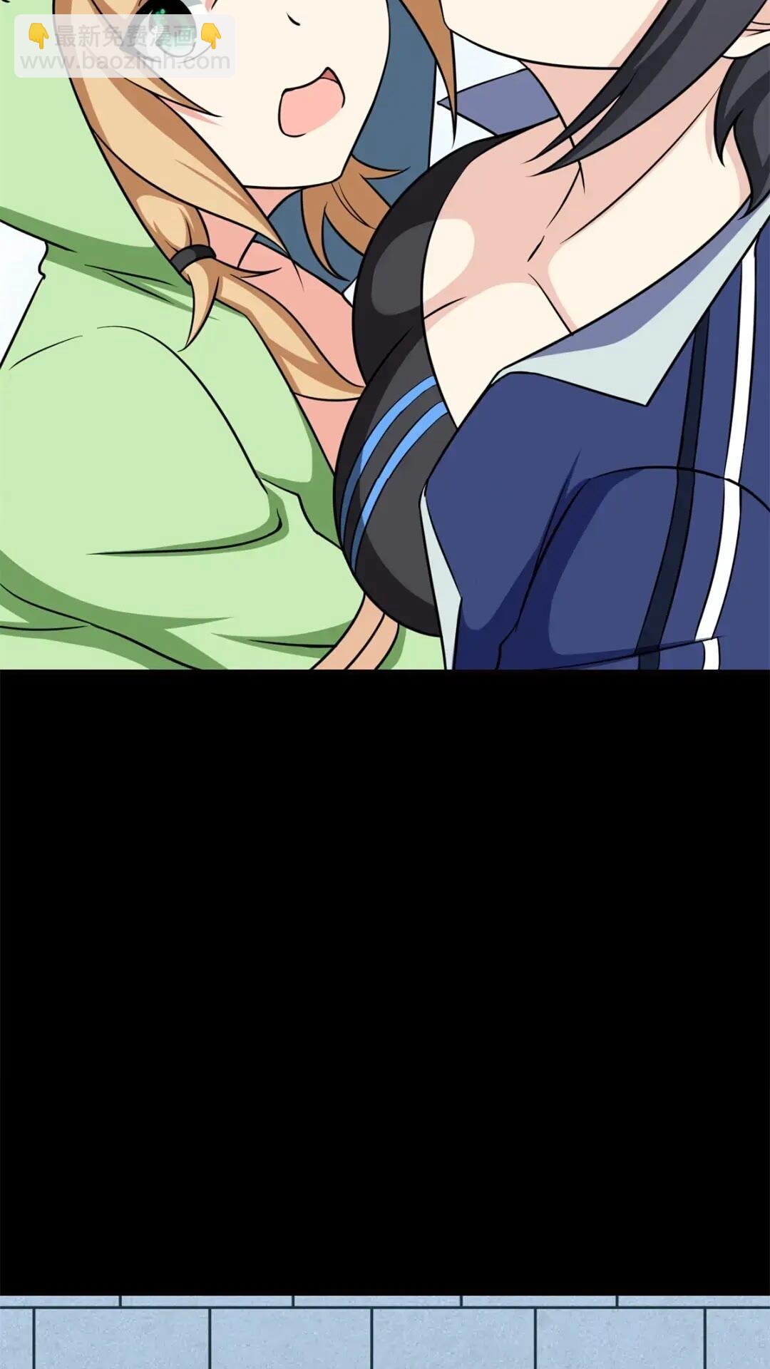 468(1/2)-第473话