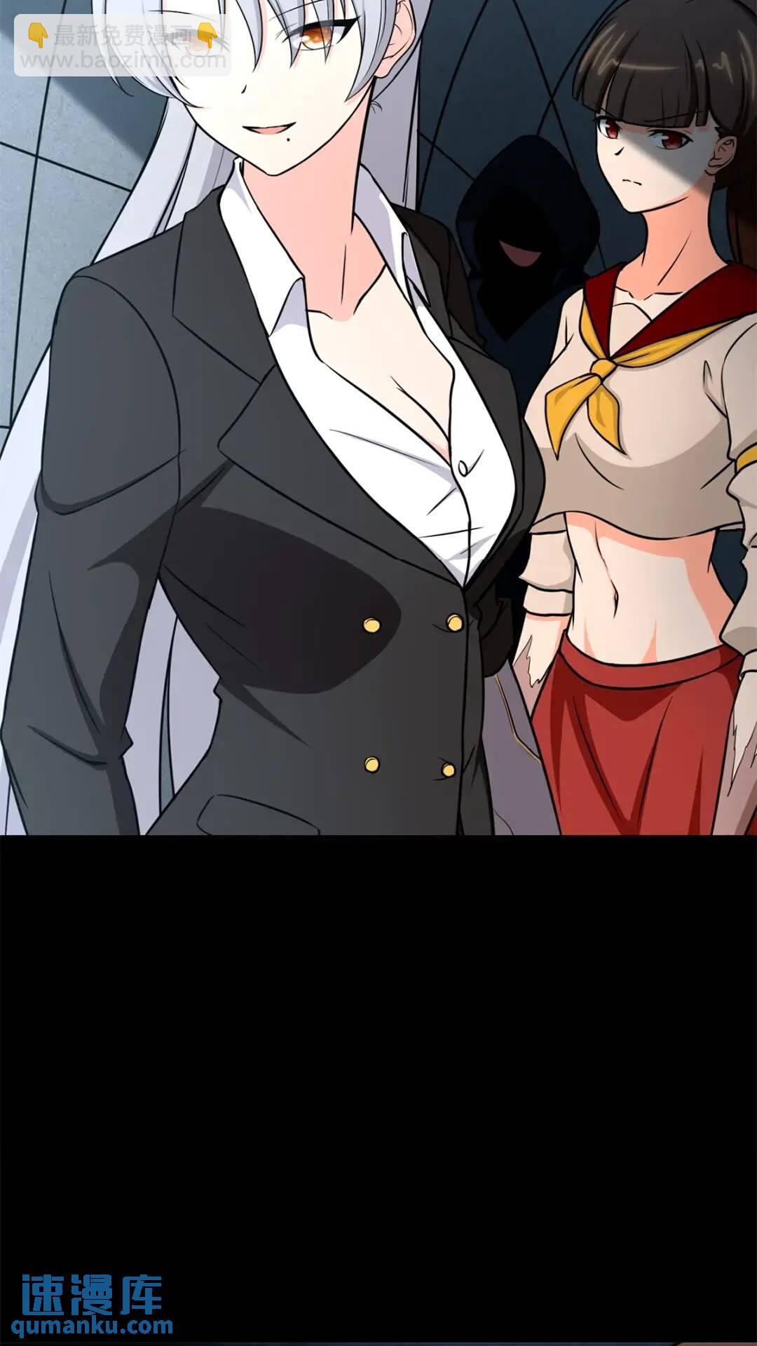 468(1/2)-第473话