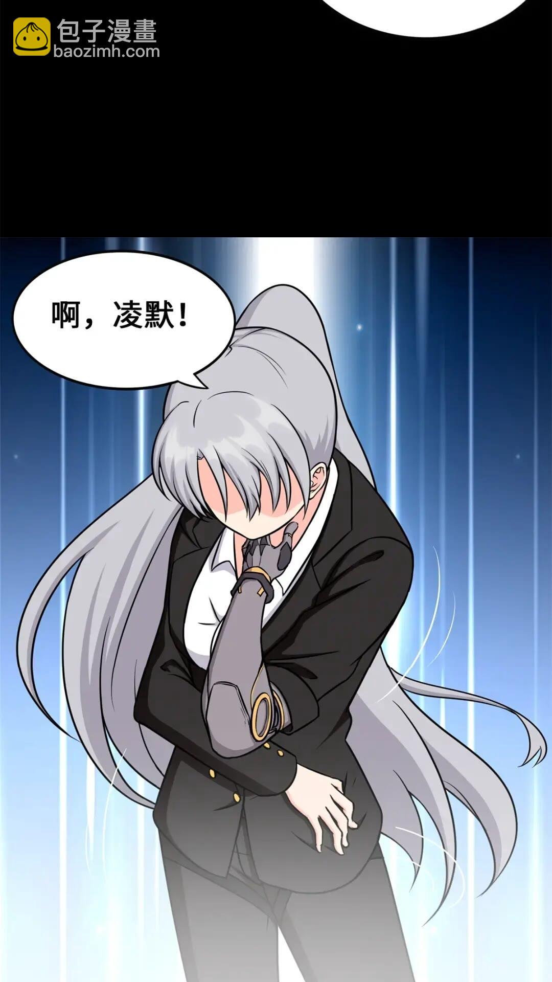 468(1/2)-第473话
