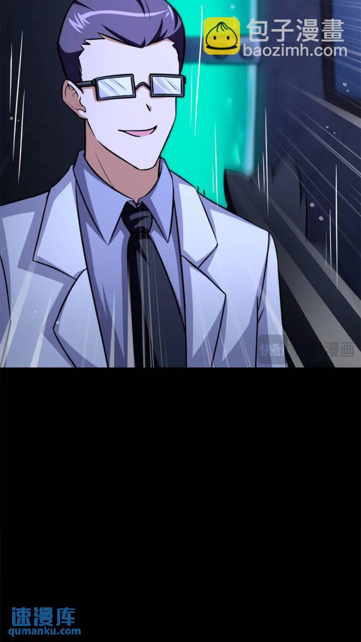 470(1/2)-第475话