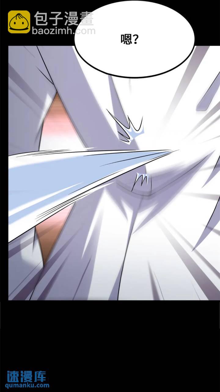 470(1/2)-第475话