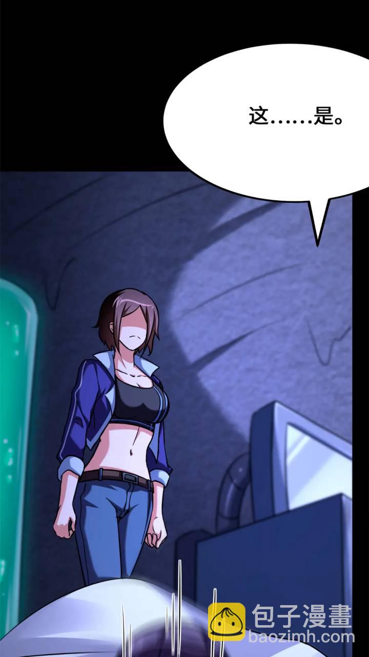 470(1/2)-第475话