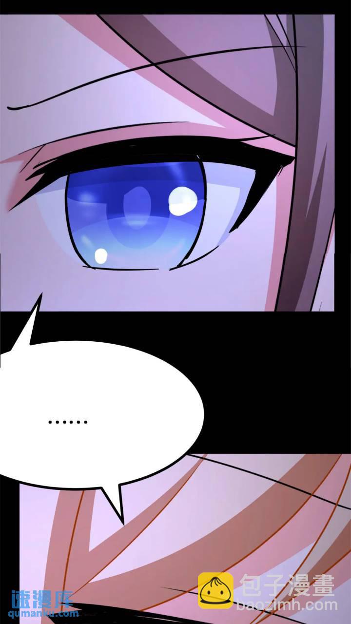 470(1/2)-第475话