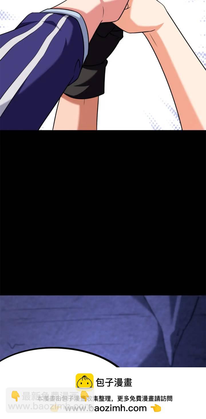 470(1/2)-第475话