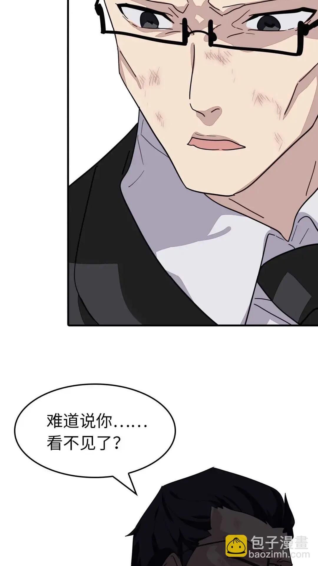 472(1/2)-第477话