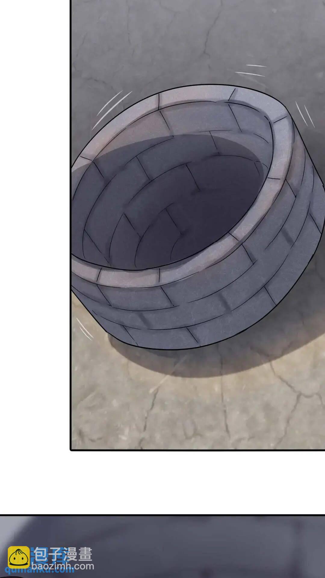472(1/2)-第477话