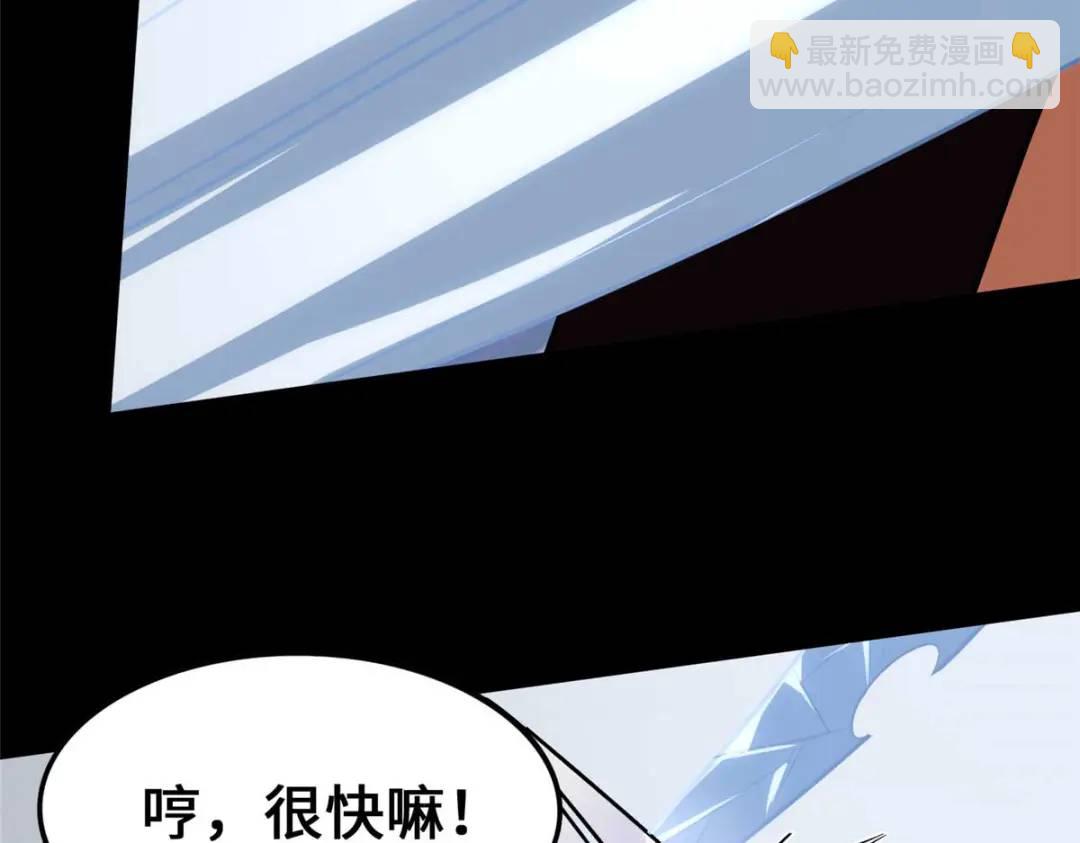 474(1/5)-第479话
