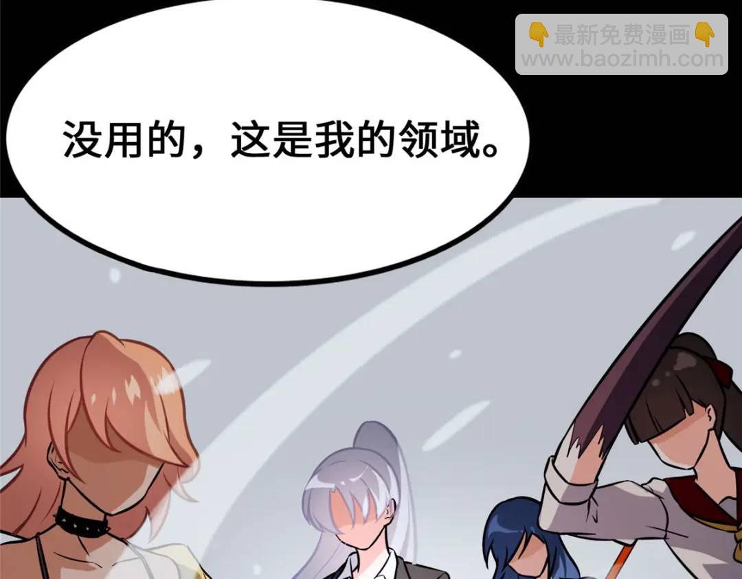474(1/5)-第479话