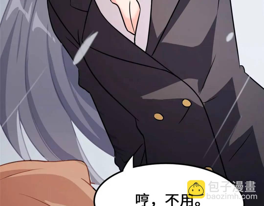 474(1/5)-第479话