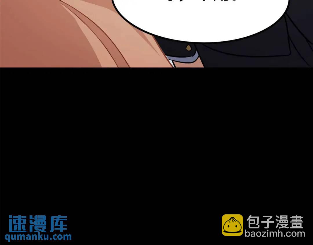 474(1/5)-第479话
